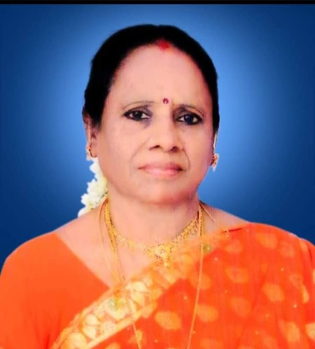 NAVEEN